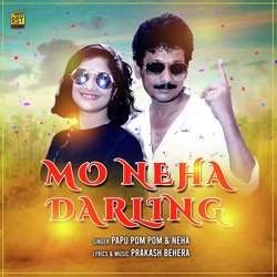 Mo Neha Darling-PD8-HCNZDno