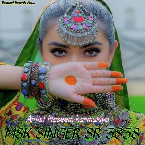 Msk Singer Sr 3838