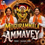 Mugurammala Ammavey