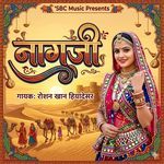 Naag Ji