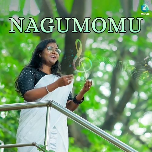 Nagumomu