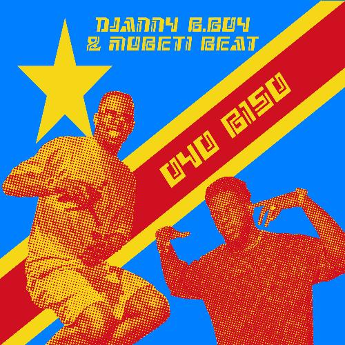 Oyo Biso_poster_image