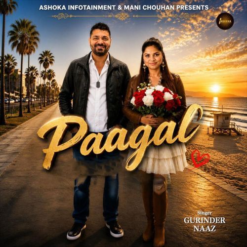 Paagal