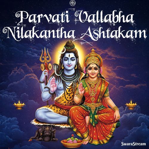 Parvati Vallabha Nilakantha Ashtakam
