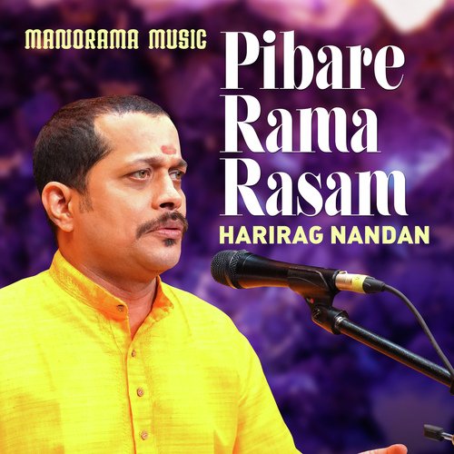 Pibare Rama Rasam (From "Navarathri Sangeetholsavam 2021")
