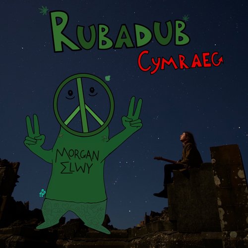 RUBADUB CYMRAEG_poster_image