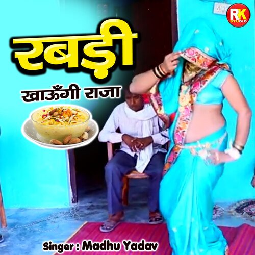 Rabadi Khaungi Raja