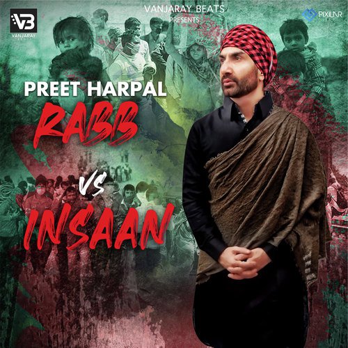 Rabb Vs Insaan