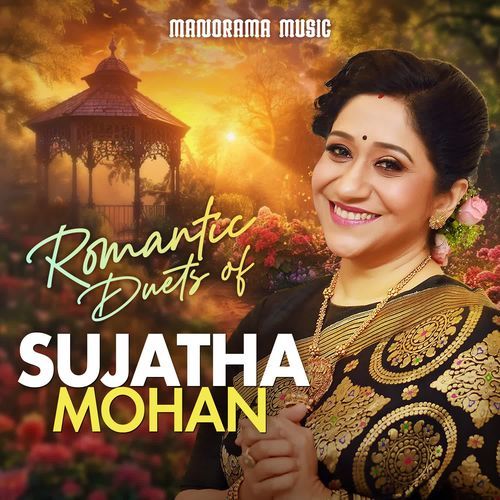 Romantic Duets of Sujatha Mohan