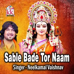 Sable Bade Tor Naam-ABEMUxwHdHY