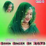 Sahin Singer Sr 2673