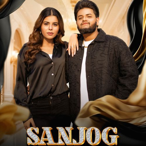 Sanjog