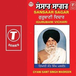 Giani Sant Singh Maskeen