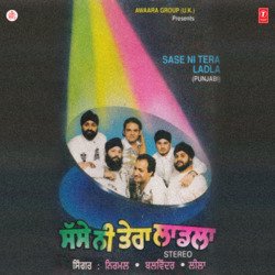 Pardesi Dhola-RAoxegBicVc