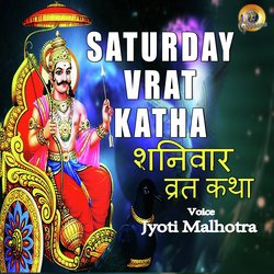 Shanivar Vrat Katha-NAxTdDVvdF8