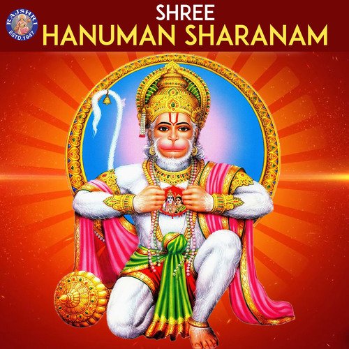 Shri Hanumanji Ki Aarti