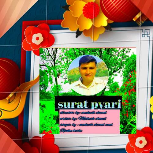 Surat Pyari