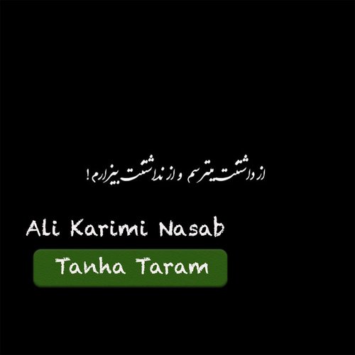 Tanha Taram cover art