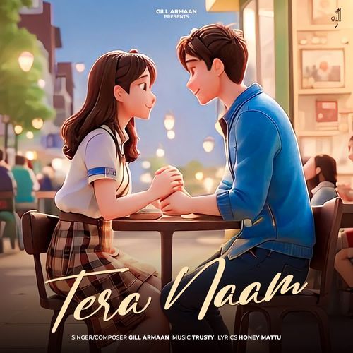 Tera Naam