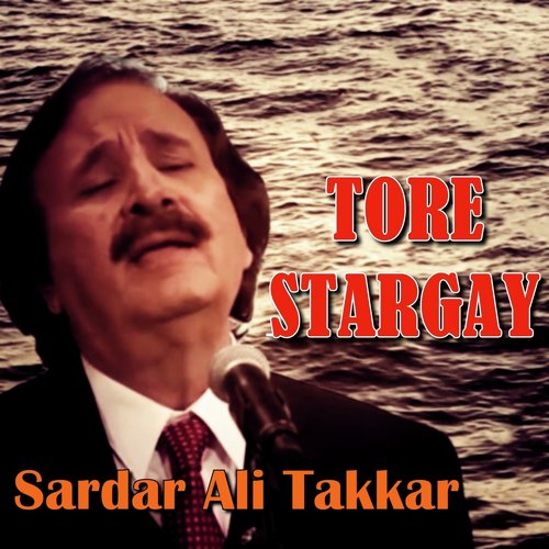 Tore Stargay