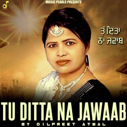 Tu Ditta Na Jawaab-O0UaZkZDegs