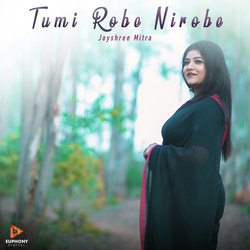 Tumi Robe Nirobe-NB5bbjlXZAM