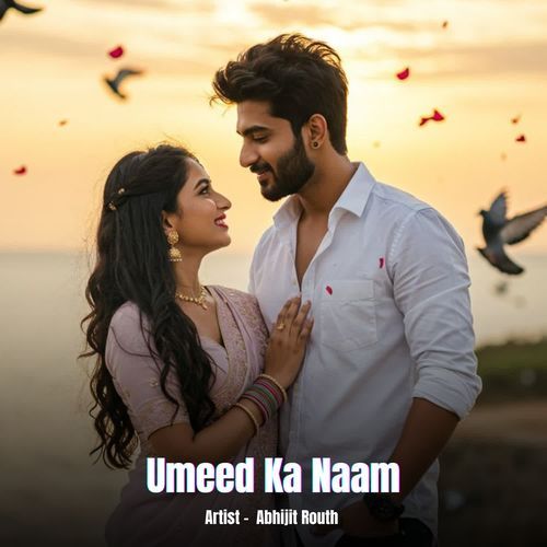 Umeed Ka Naam