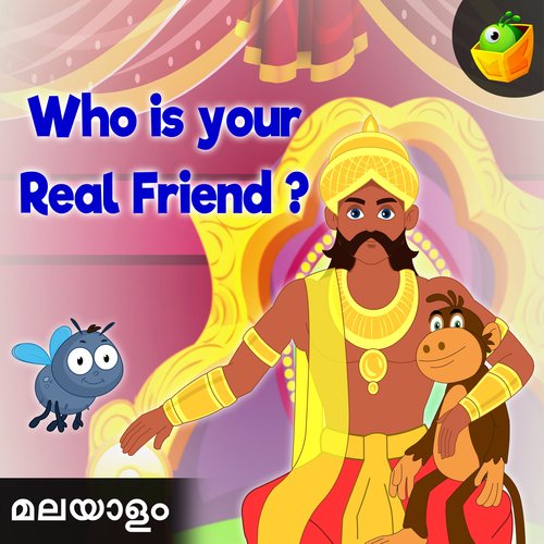 Who Is Your Real Friend?