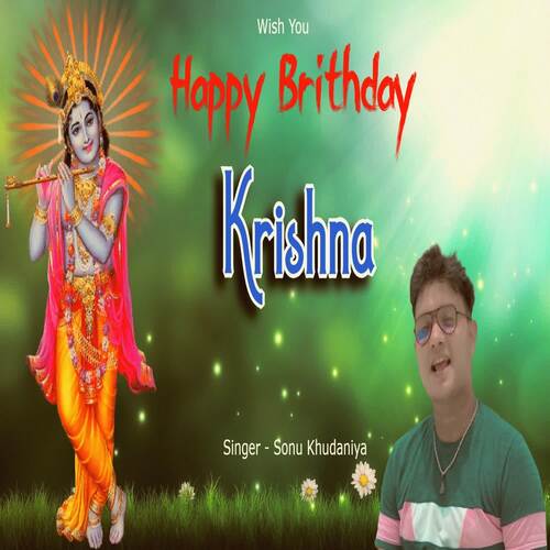 Wish You Happy Birthday Krishna