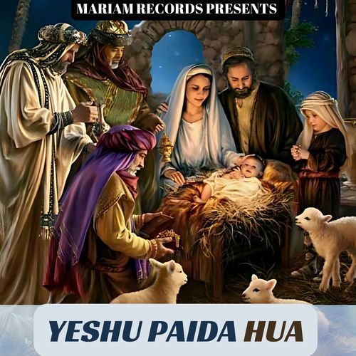 Yeshu Paida Hua