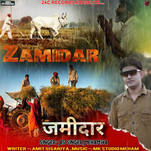 Zamidar