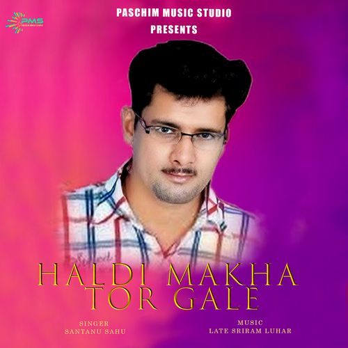 haldi makha tor gale