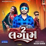 Kala Bhamar Dasa-2 Lagam