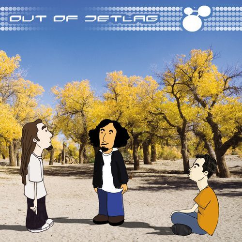 The Tribe cover art