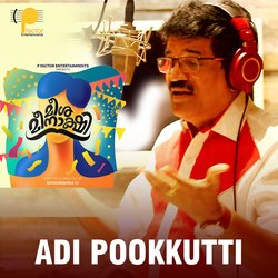 Adi Pookkutti (From &quot;Meesha Meenakshi&quot;)-L1A6WjcEAmI