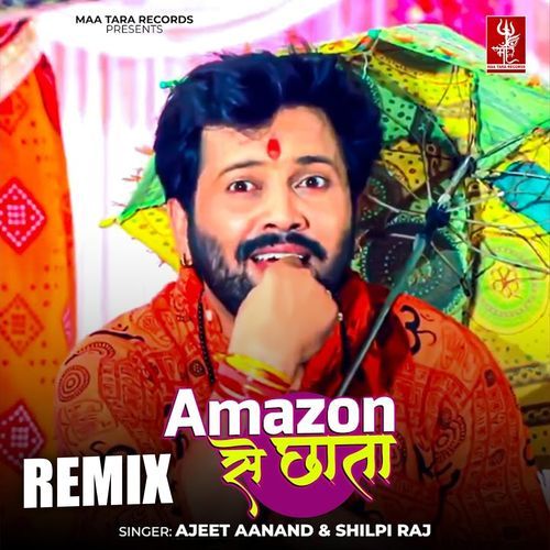 Amazon Se Chhata - Remix
