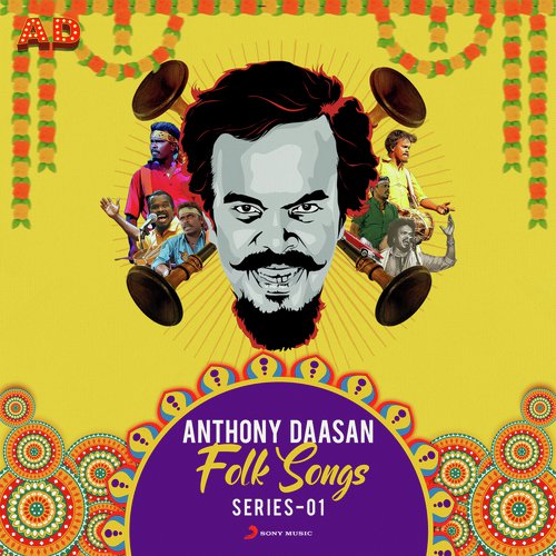 Anthony Daasan Folk Songs : Series 1