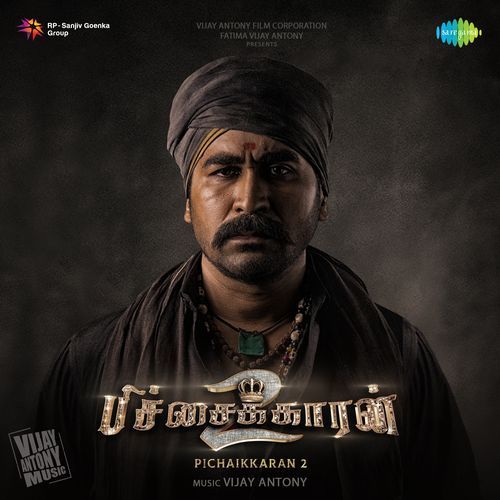 Anti Bikili Theme Song (From "Pichaikkaran 2")