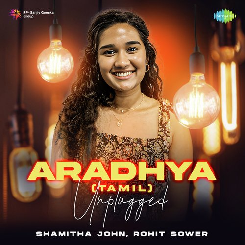 Aradhya (Tamil) - Unplugged