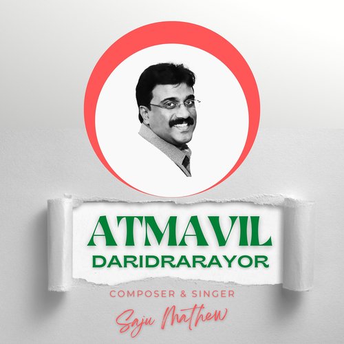 Atmavil Daridrarayor