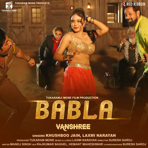 Babla (From Vanshree)