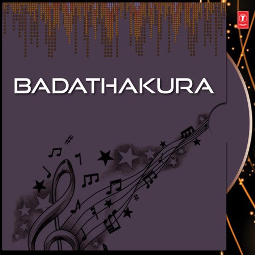 Badathakura