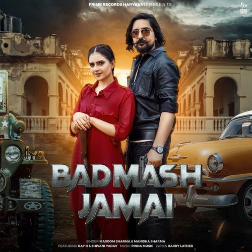 Badmash Jamai