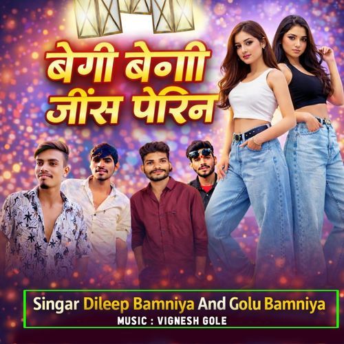 Begi Begi Jins Perin