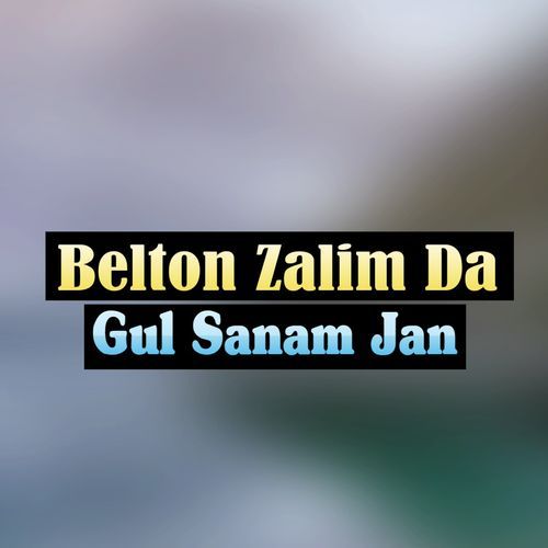 Belton Zalim Da