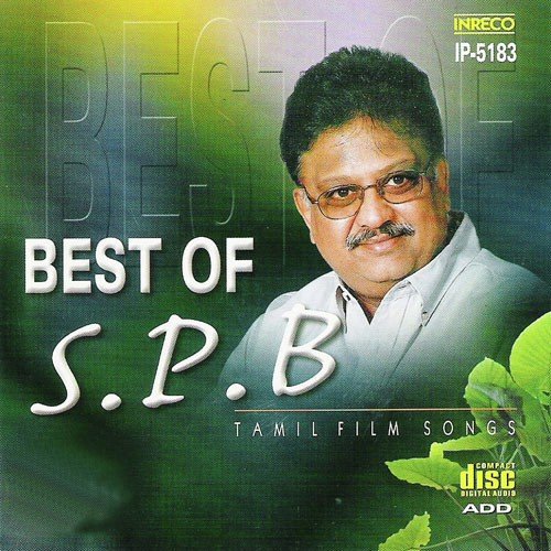 Best Of S.P.Balasubrahmanyam.