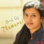 Maruvaarthai - Unplugged (From &quot;Enai Noki Paayum Thota&quot;)