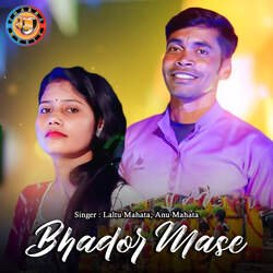 Bhador Mase-Nh0CXh1oUwo