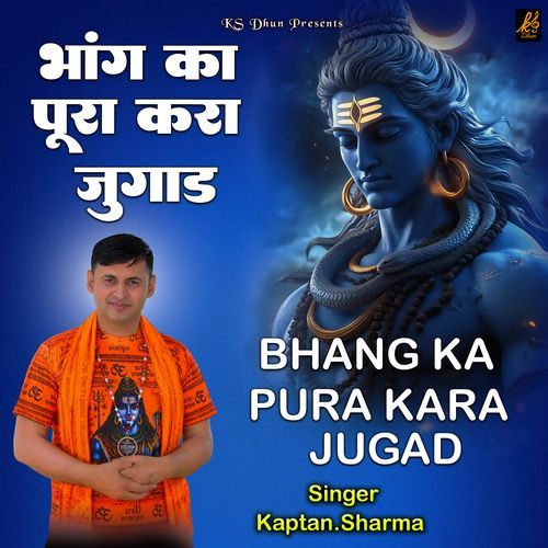 Bhang Ka Pura Kara Jugad