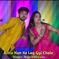 Bittu Kun Ke Lag Gyi Chale-SFEtYBlUUWs